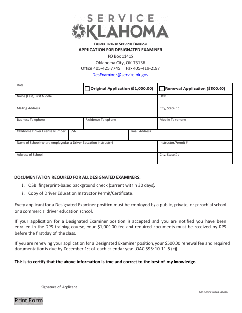 Form DPS300DLS 0164 Application for Designated Examiner - Oklahoma