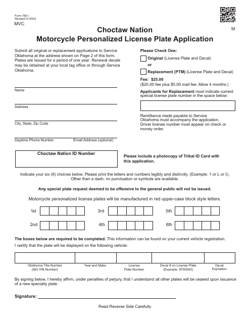 Form 750-I  Printable Pdf