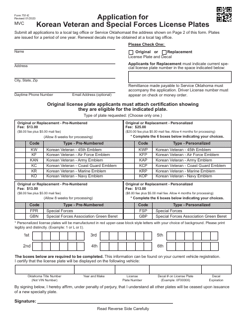 Form 751-E  Printable Pdf