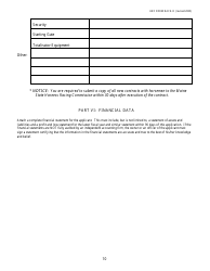HRC Form RACE-R Renewal Application for a License to Conduct Harness Horse Races - Maine, Page 13