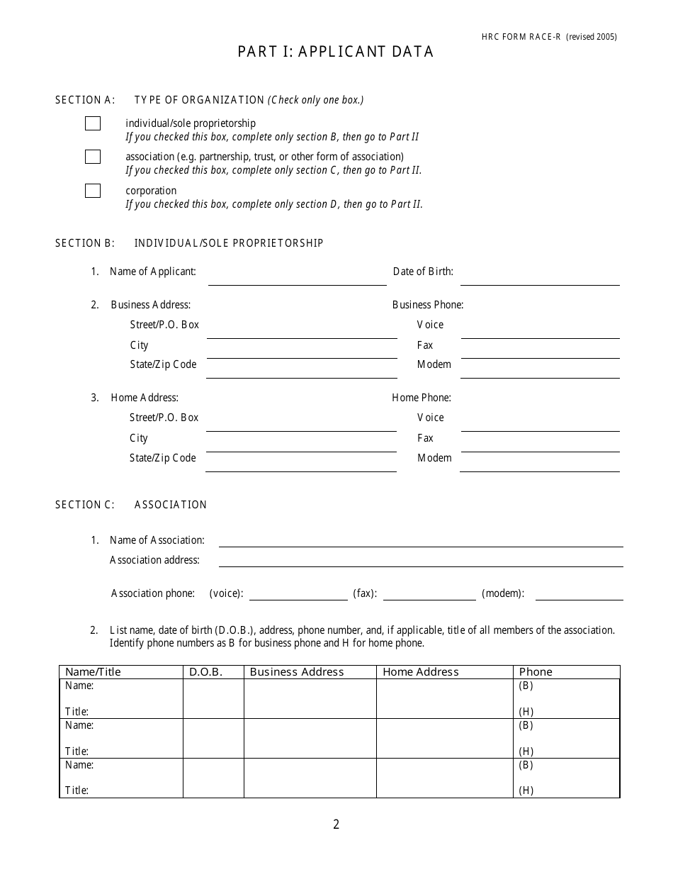 HRC Form RACE-R Renewal Application for a License to Conduct Harness Horse Races - Maine, Page 3