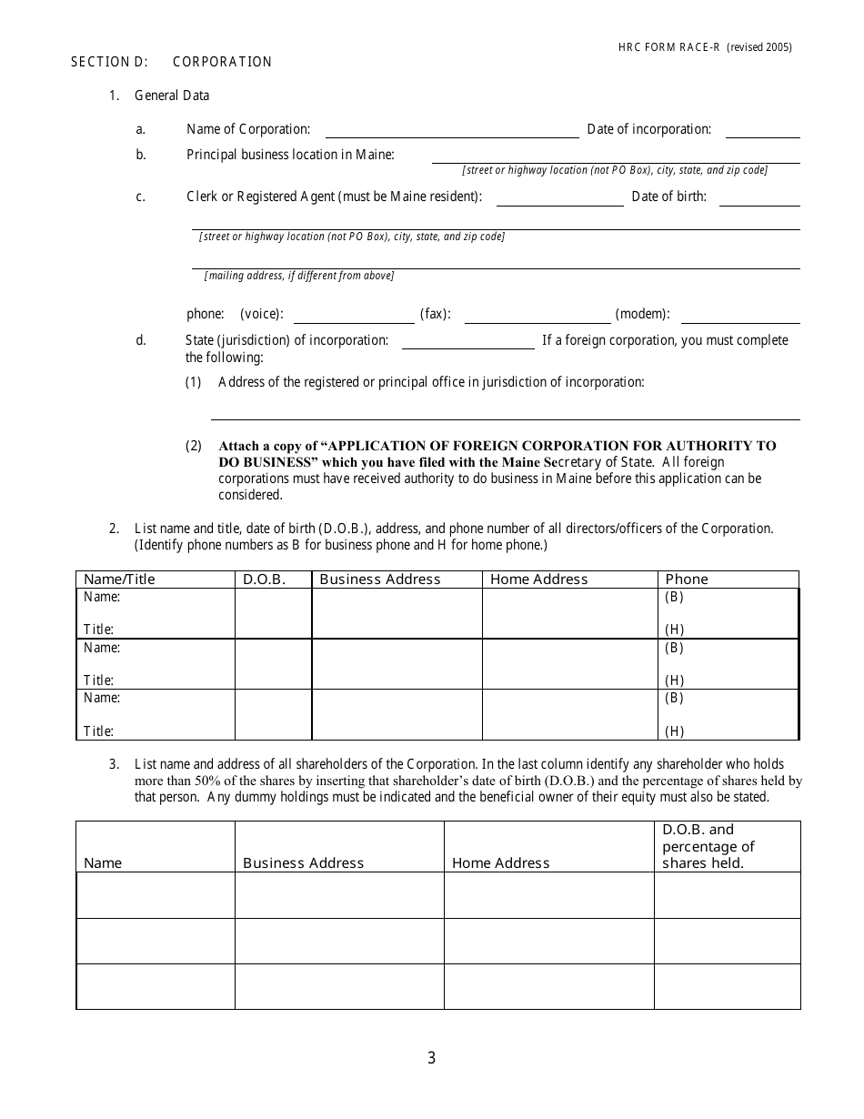 HRC Form RACE-R Renewal Application for a License to Conduct Harness Horse Races - Maine, Page 4