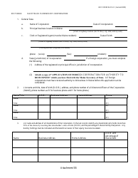 HRC Form RACE-R Renewal Application for a License to Conduct Harness Horse Races - Maine, Page 8