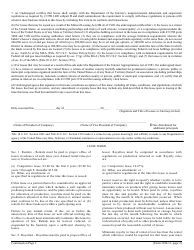 BLM Form 3100-011 Lease for Oil and Gas, Page 2