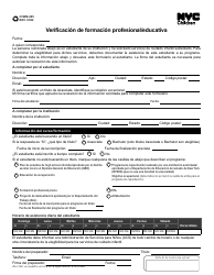 Document preview: Formulario CFWB-005 Verificacion De Formacion Profesional/Educativa - New York City (Spanish)