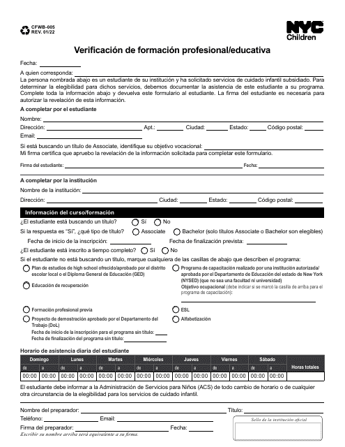 Formulario CFWB-005 Verificacion De Formacion Profesional/Educativa - New York City (Spanish)