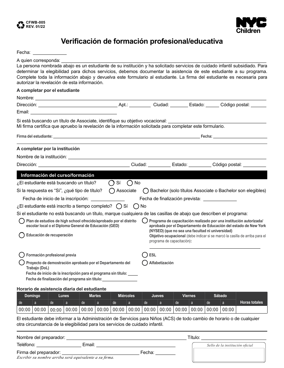 Formulario CFWB-005 Verificacion De Formacion Profesional / Educativa - New York City (Spanish), Page 1