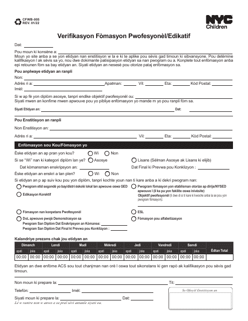 Form CFWB-005 Vocational, Education and Training Verification - New York City (Haitian Creole)