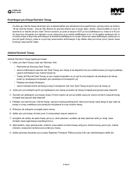 Form CFWB-026 Work Search Record - New York City (Haitian Creole), Page 2