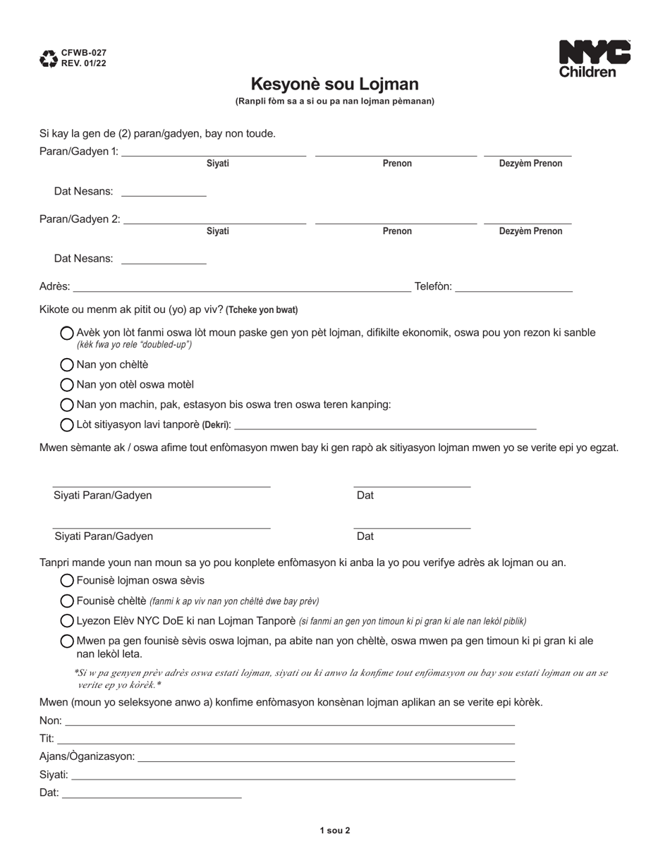 Form CFWB-027 Housing Questionnaire - New York City (Haitian Creole), Page 1