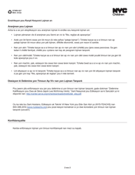 Form CFWB-027 Housing Questionnaire - New York City (Haitian Creole), Page 2