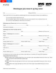 Document preview: Form CFWB-058 Caretaker Attestation - New York City (Haitian Creole)