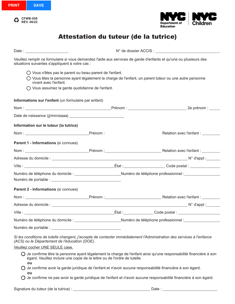 Form CFWB-058 Caretaker Attestation - New York City (French), Page 1