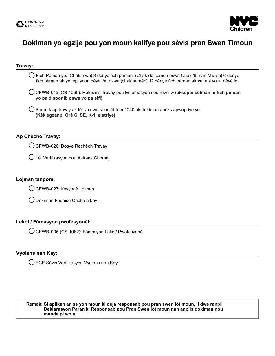 Form CFWB-022 Documentation Required for Child Care Eligibility - New York City (Haitian Creole), Page 1