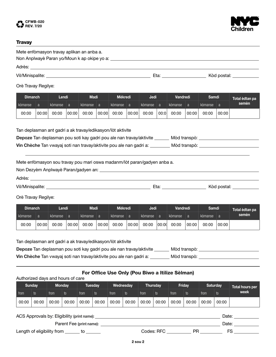 Form CFWB-020 - Fill Out, Sign Online And Download Fillable PDF, New ...