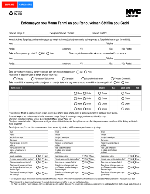 Form CFWB-021 Household Information for Child Care Recertification - New York City (Haitian Creole)