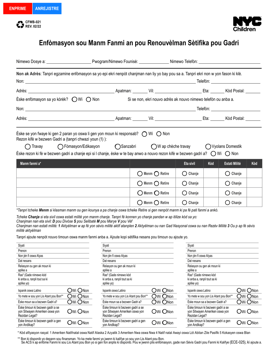 Form CFWB-021 Household Information for Child Care Recertification - New York City (Haitian Creole), Page 1