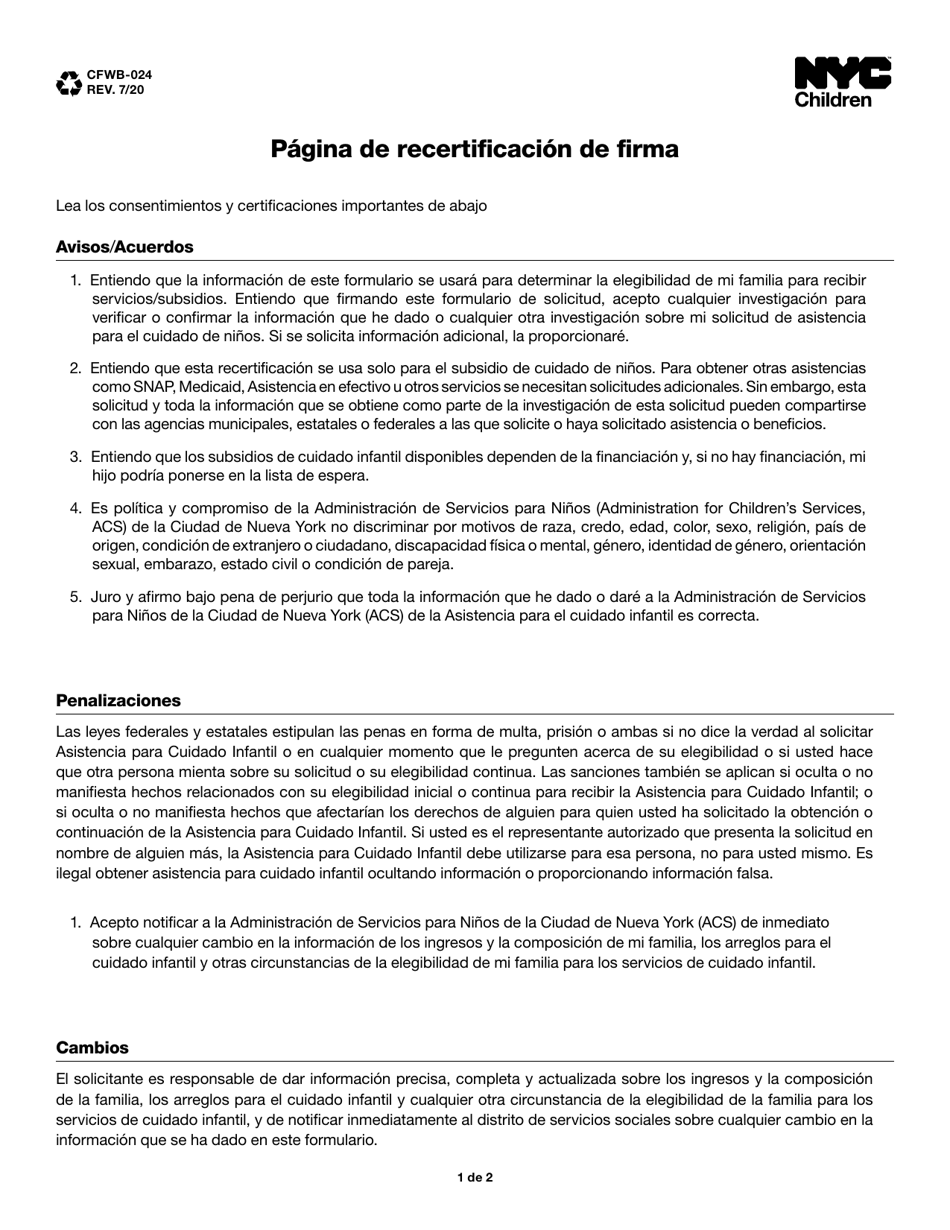 Formulario CFWB-024 Pagina De Recertificacion De Firma - New York City (Spanish), Page 1