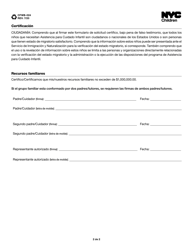 Formulario CFWB-024 Pagina De Recertificacion De Firma - New York City (Spanish), Page 2