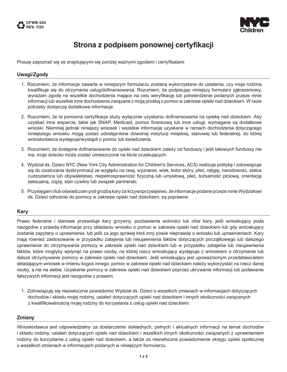 Form CFWB024 Fill Out, Sign Online and Download Fillable PDF, New