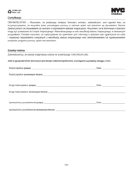 Form CFWB-024 Recertification Signature Page - New York City (Polish), Page 2