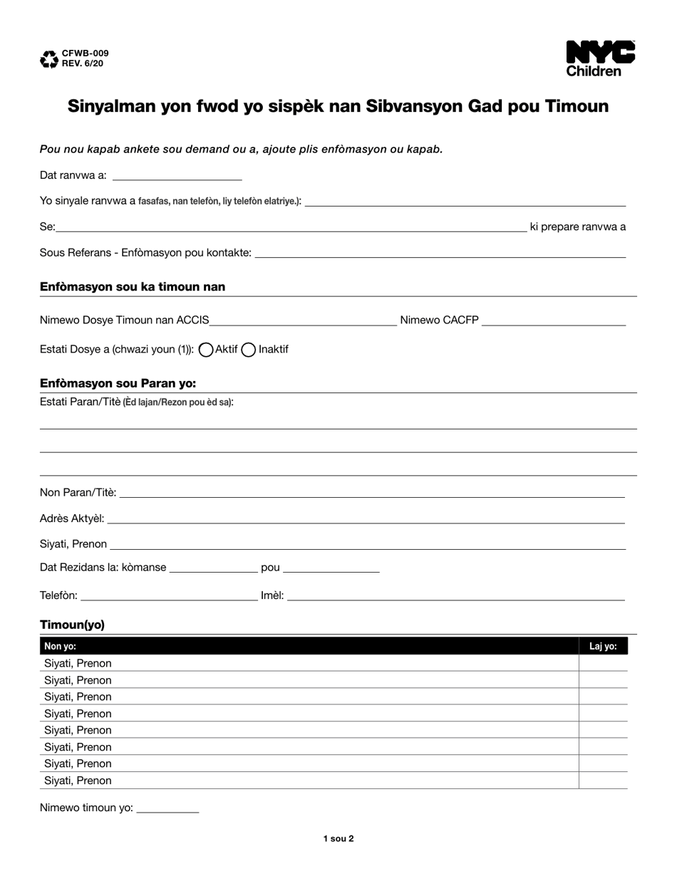 Form CFWB-009 Referral of Suspected Childcare Subsidy Fraud - New York City (Haitian Creole), Page 1