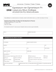 Disability Rent Increase Exemption Renewal Application - New York City (Haitian Creole)