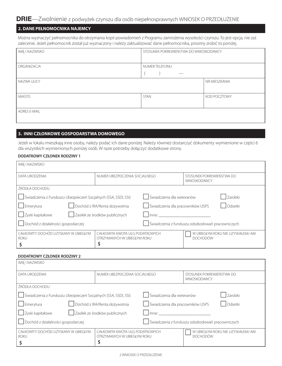 Disability Rent Increase Exemption Renewal Application - New York City (Polish), Page 2