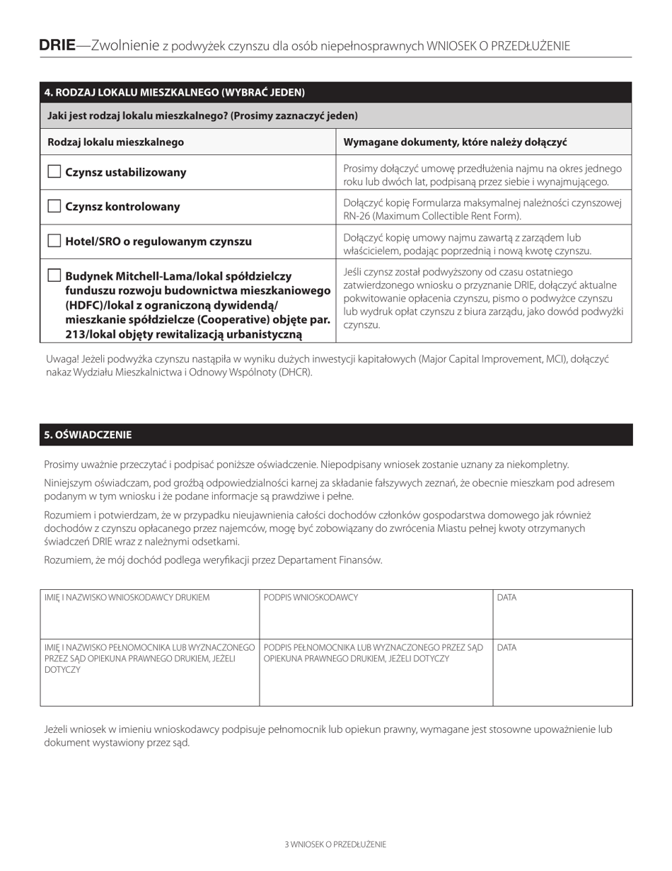 Disability Rent Increase Exemption Renewal Application - New York City (Polish), Page 3