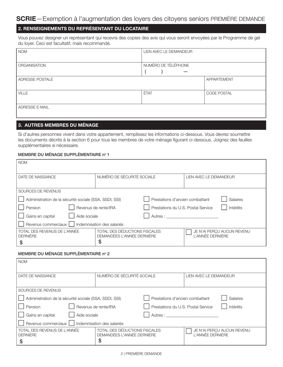 Senior Citizen Rent Increase Exemption Initial Application - New York City (French), Page 2