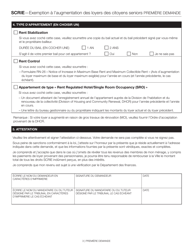 Senior Citizen Rent Increase Exemption Initial Application - New York City (French), Page 3