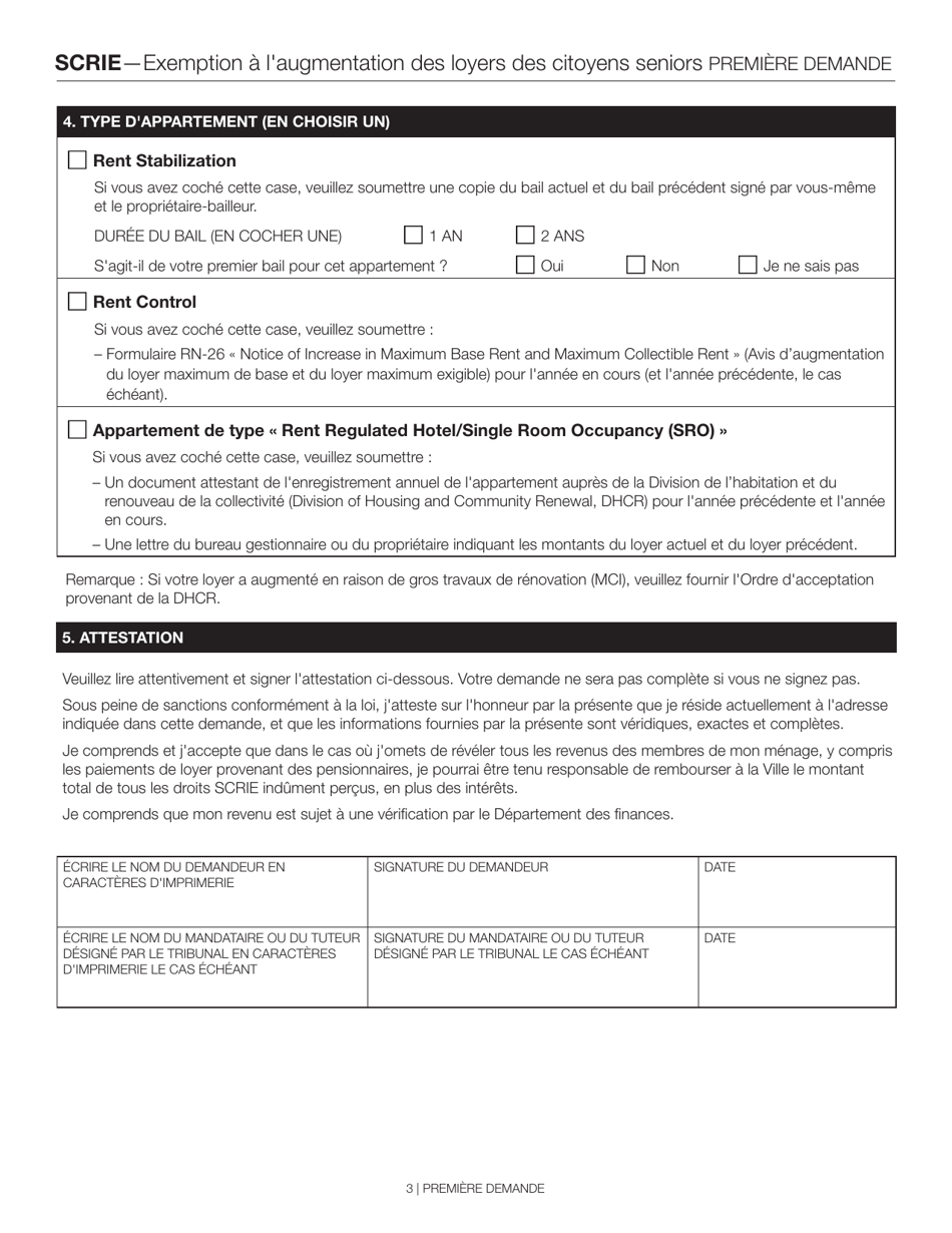 New York City Senior Citizen Rent Increase Exemption Initial Application French Fill Out 8894