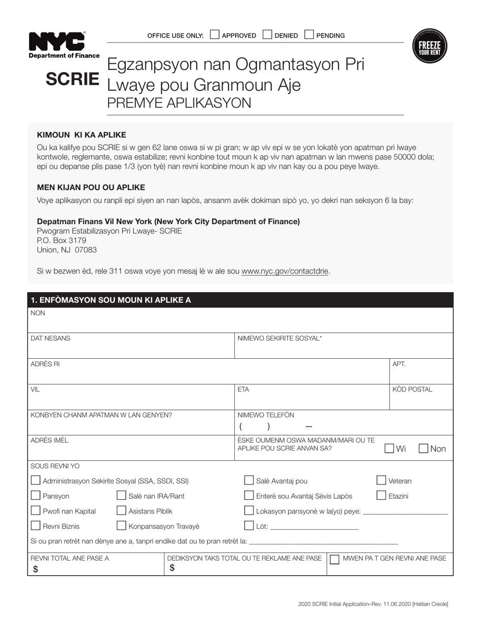 Senior Citizen Rent Increase Exemption Initial Application - New York City (Haitian Creole), Page 1