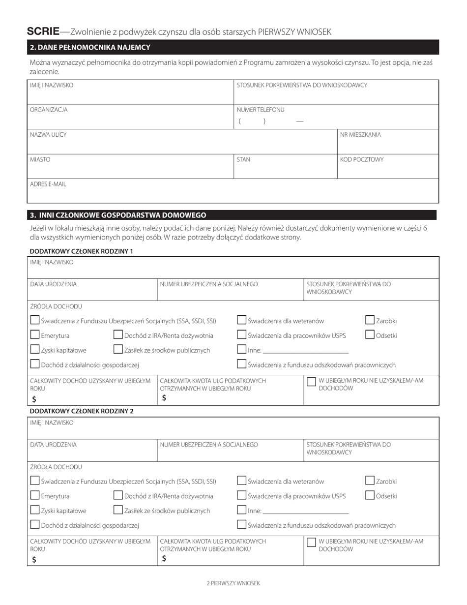 New York City Senior Citizen Rent Increase Exemption Initial Application Polish Fill Out 2857