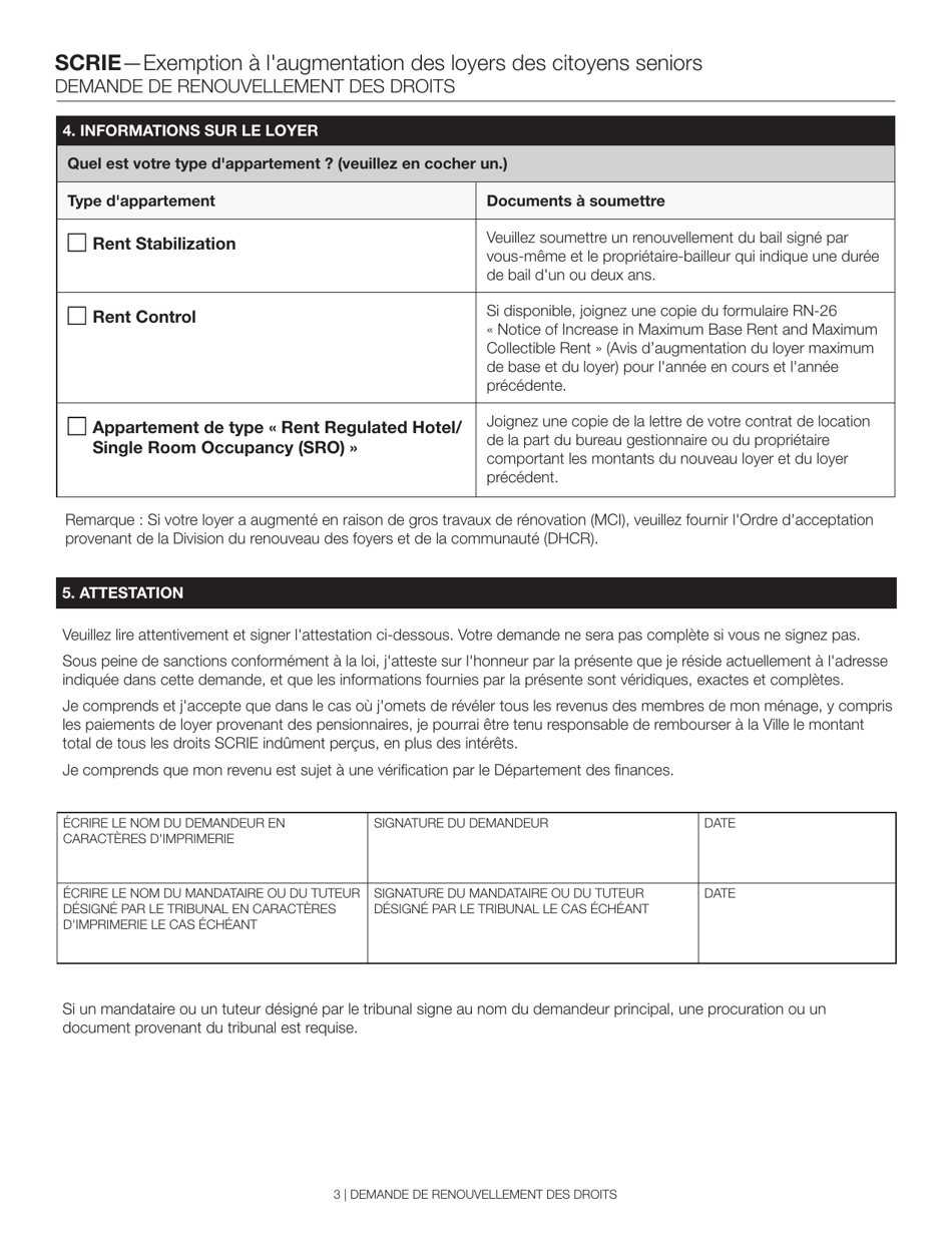 Senior Citizen Rent Increase Exemption Renewal Application - New York City (French), Page 3
