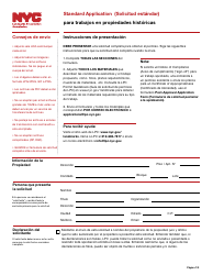 Document preview: Solicitud Estandar Para Trabajos En Propiedades Historicas - New York City (Spanish)