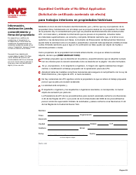 Solicitud De Certificado Acelerado Sin Efecto Para Trabajos Interiores En Propiedades Historicas - New York City (Spanish), Page 3