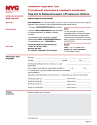 Formulario De Solicitud Para Propietarios Individuales - Programa De Subvenciones Para La Preservacion Historica - New York City (Spanish), Page 3