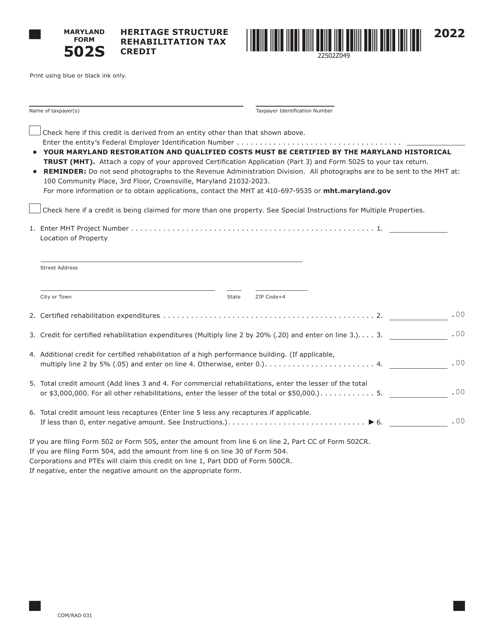 Maryland Form 502S (COM/RAD031) 2022 Printable Pdf