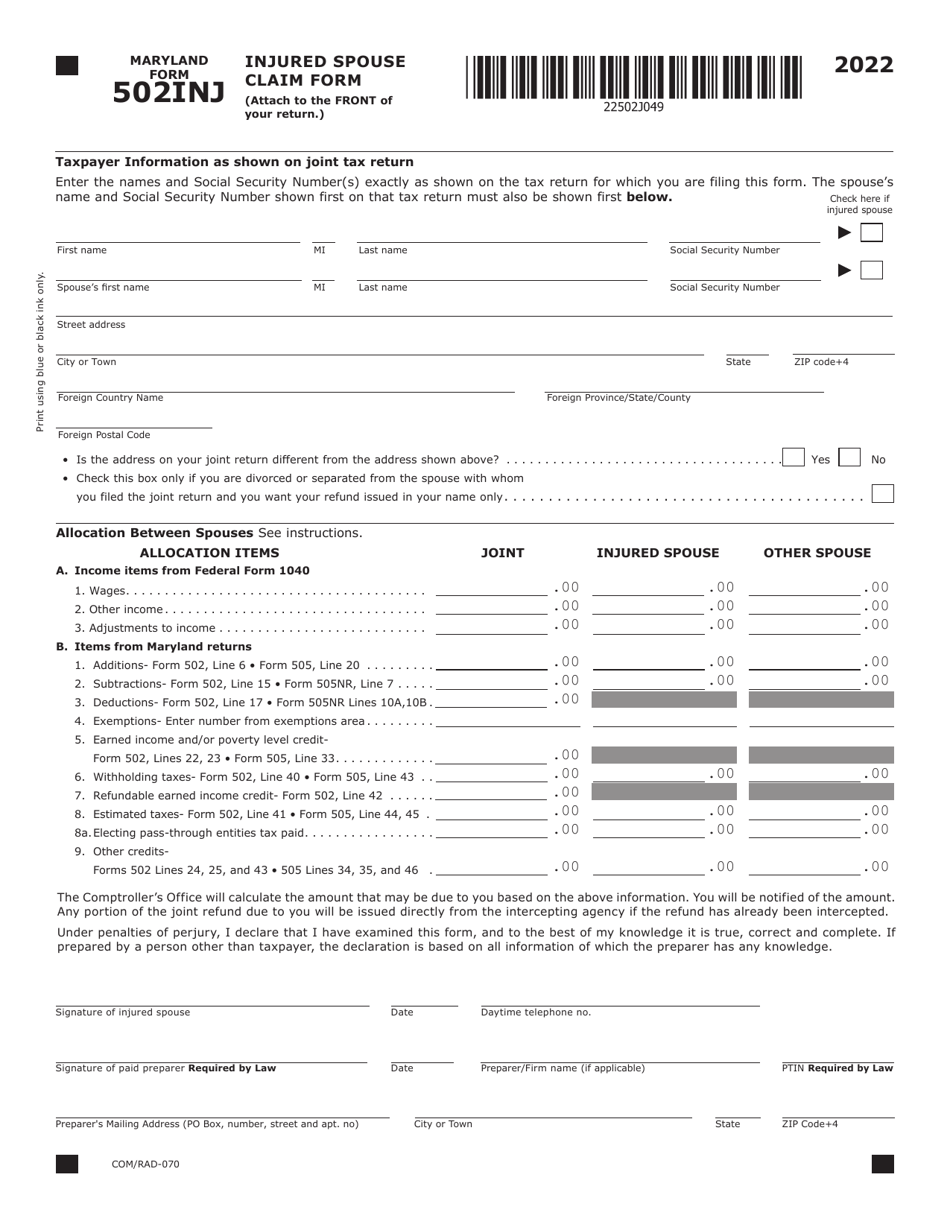 Maryland Form 501INJ (COM / RAD070) Injured Spouse Claim Form - Maryland, Page 1