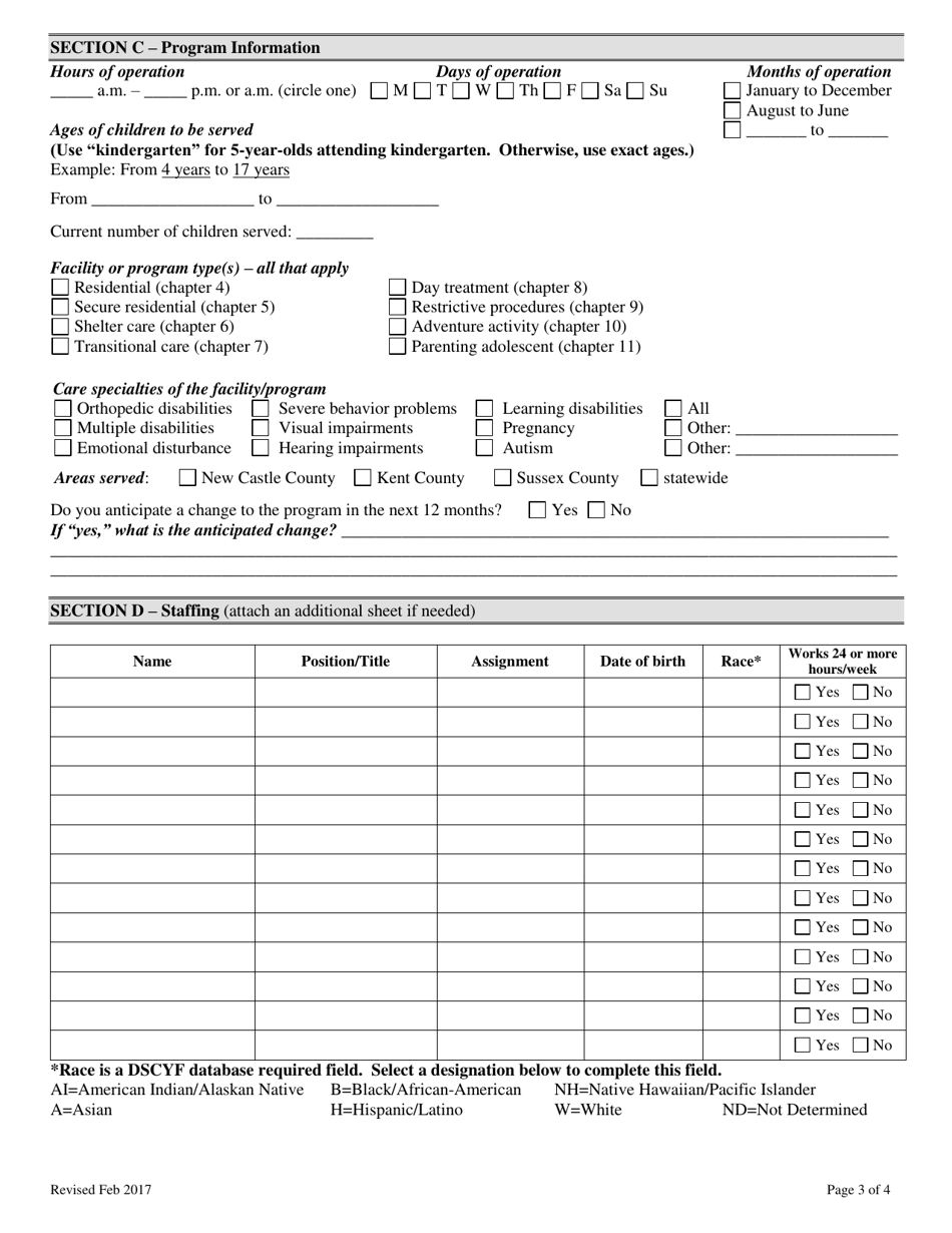 Relocation / Renewal License Application - Residential Child Care Facilities and Day Treatment Programs - Delaware, Page 3