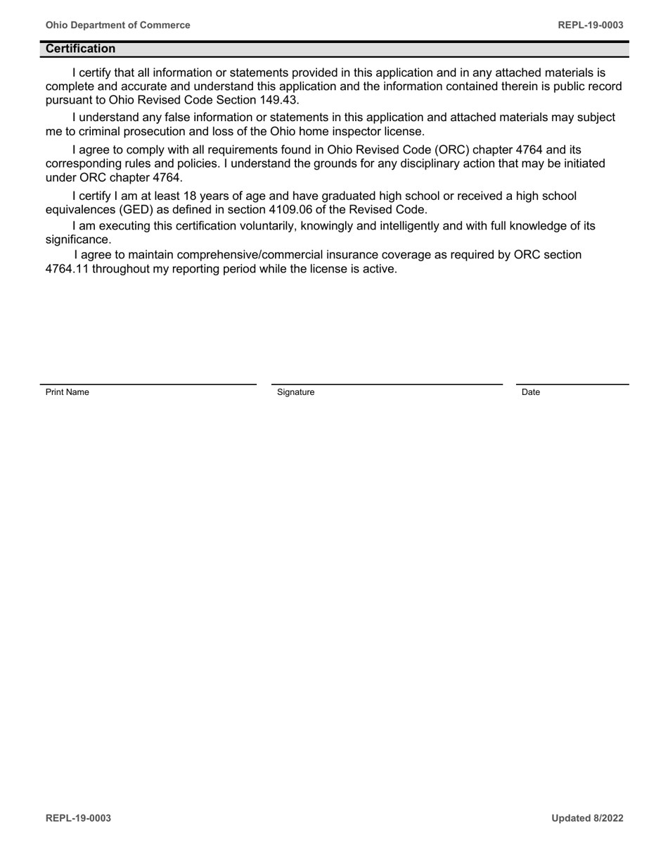 Form REPL-19-0003 Home Inspector License Renewal Application - Ohio, Page 3