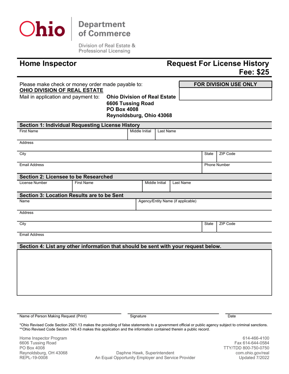 Form REPL-19-0008 Home Inspector Request for License History - Ohio, Page 1