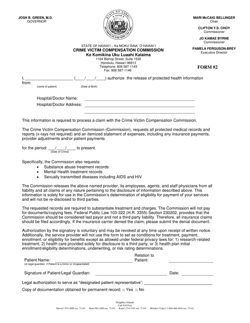 Form 2 Authorization to Release Medical/Mental Health Treatment Information Form - Hawaii