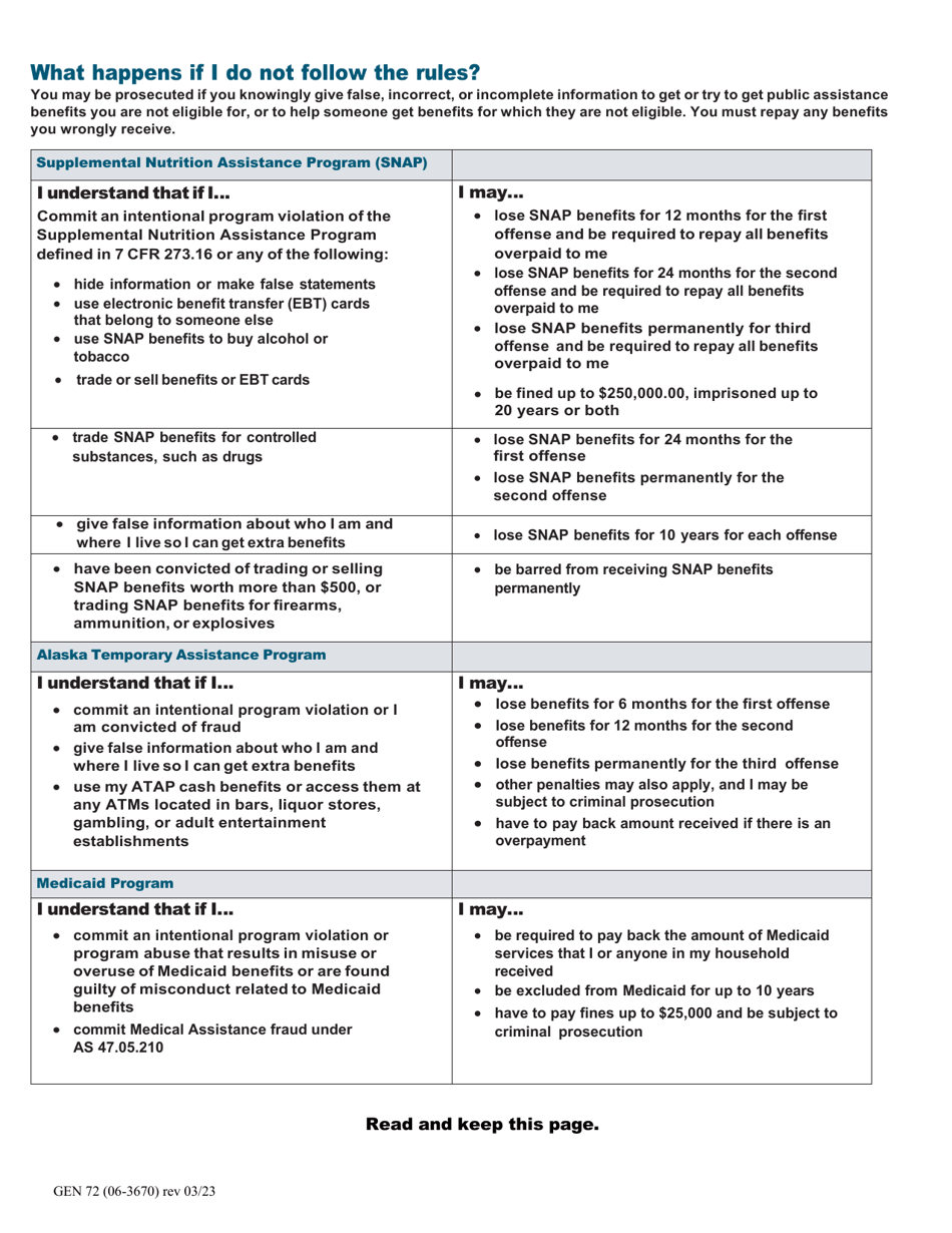 Form GEN72 (GEN06-3670) Eligibility Review Form - Alaska, Page 12