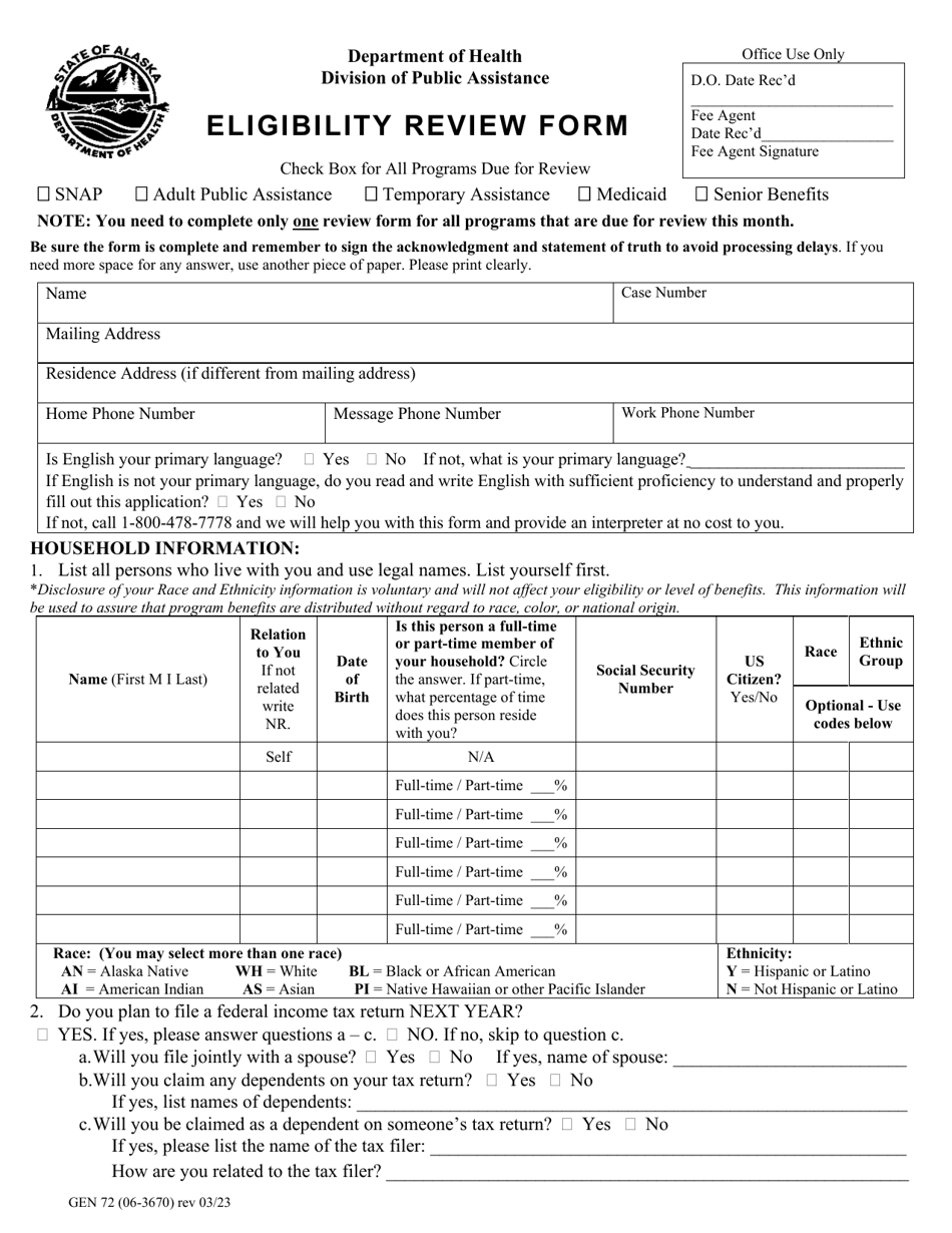 Form GEN72 (GEN06-3670) Eligibility Review Form - Alaska, Page 1