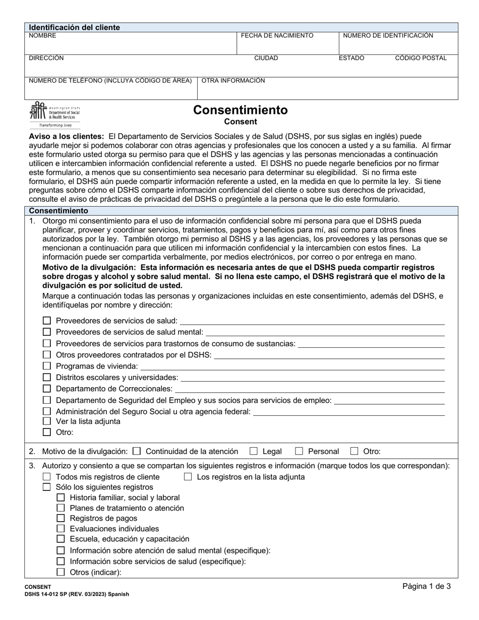 DSHS Formulario 14-012 Consentimiento - Washington (Spanish), Page 1