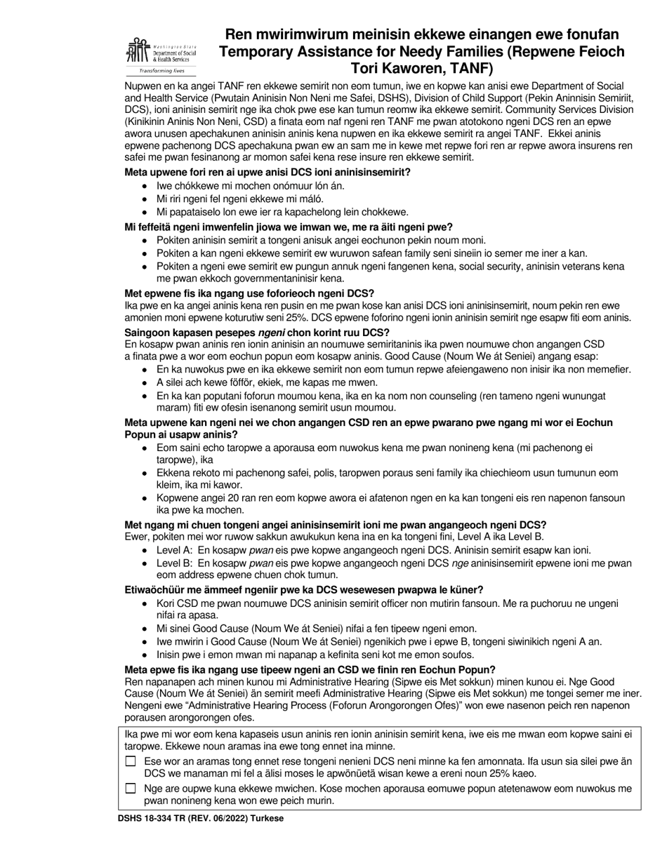 DSHS Form 18334 Fill Out, Sign Online and Download Printable PDF