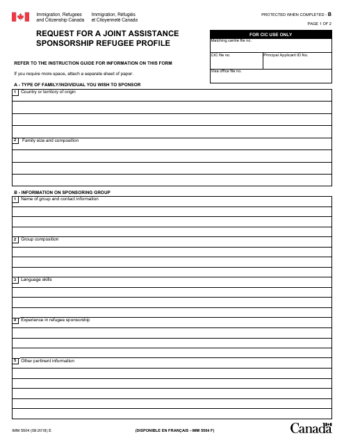Form IMM5504  Printable Pdf