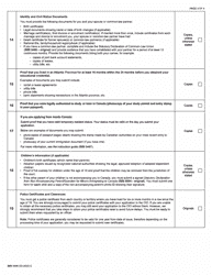 Form IMM5498 Document Checklist - Atlantic International Graduate Program - Canada, Page 3